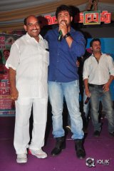 Dhanalakshmi Thalupu Thadithe Movie Audio Launch